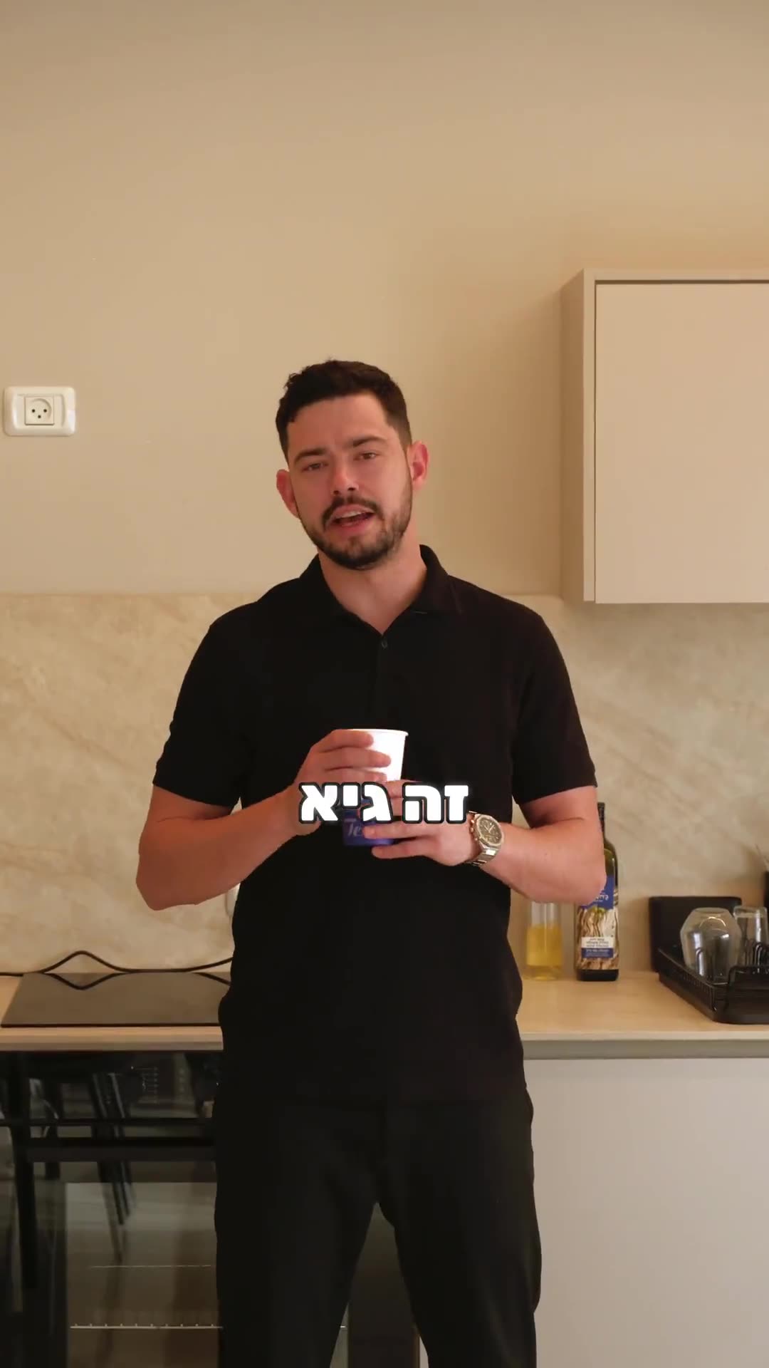 צילומי סושיאל לעסקים באשדוד — ריל אינסטגרם
